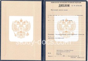  в Черкесске